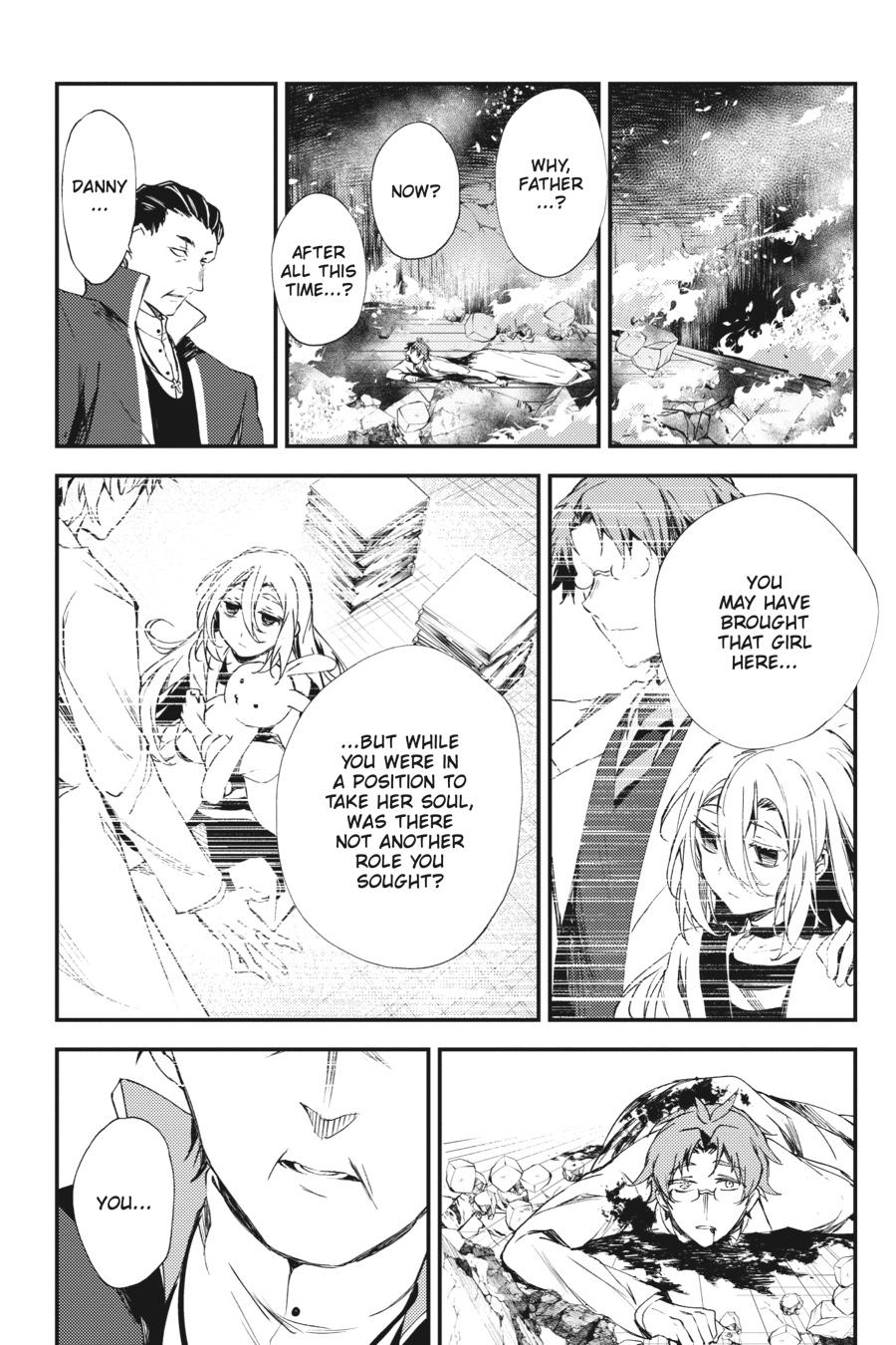 Satsuriku no Tenshi Chapter 52 page 15 - Chapter 52