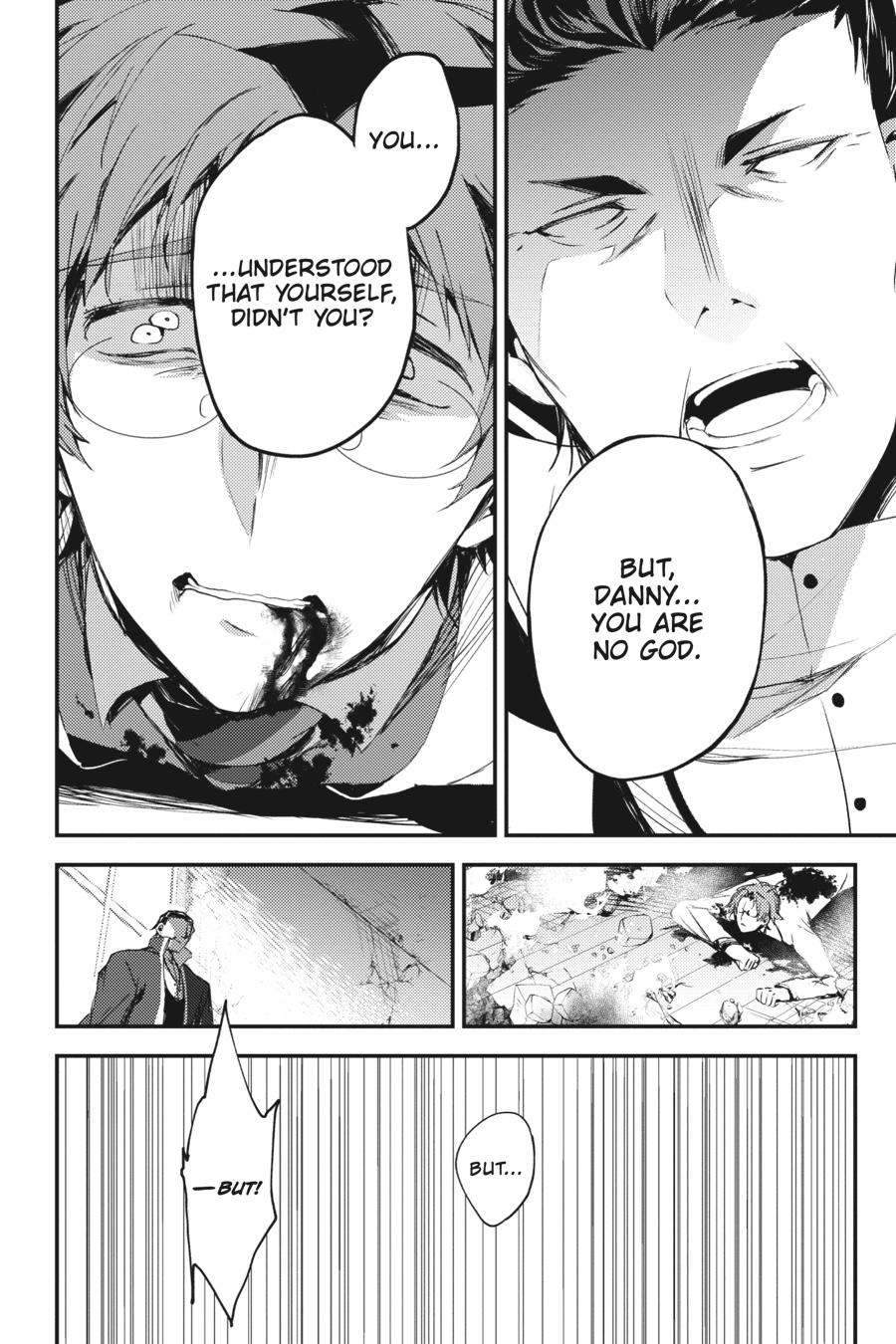 Satsuriku no Tenshi Chapter 52 page 17 - Chapter 52