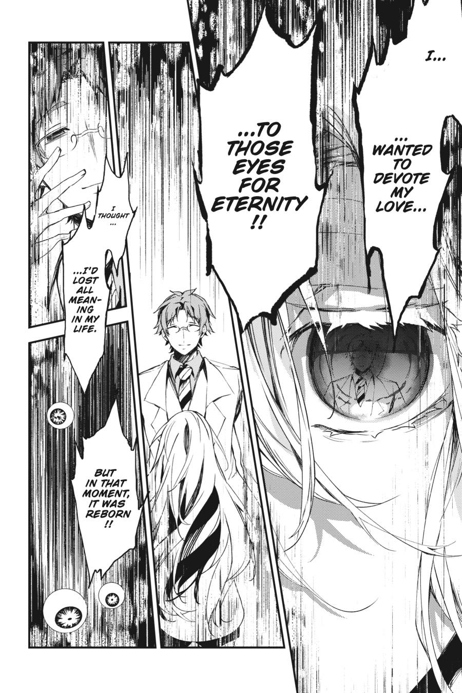 Satsuriku no Tenshi Chapter 52 page 19 - Chapter 52