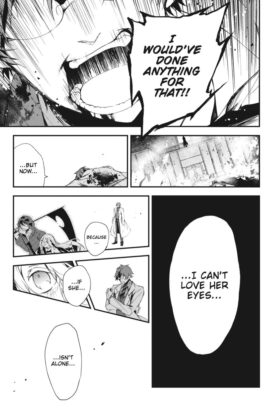 Satsuriku no Tenshi Chapter 52 page 20 - Chapter 52