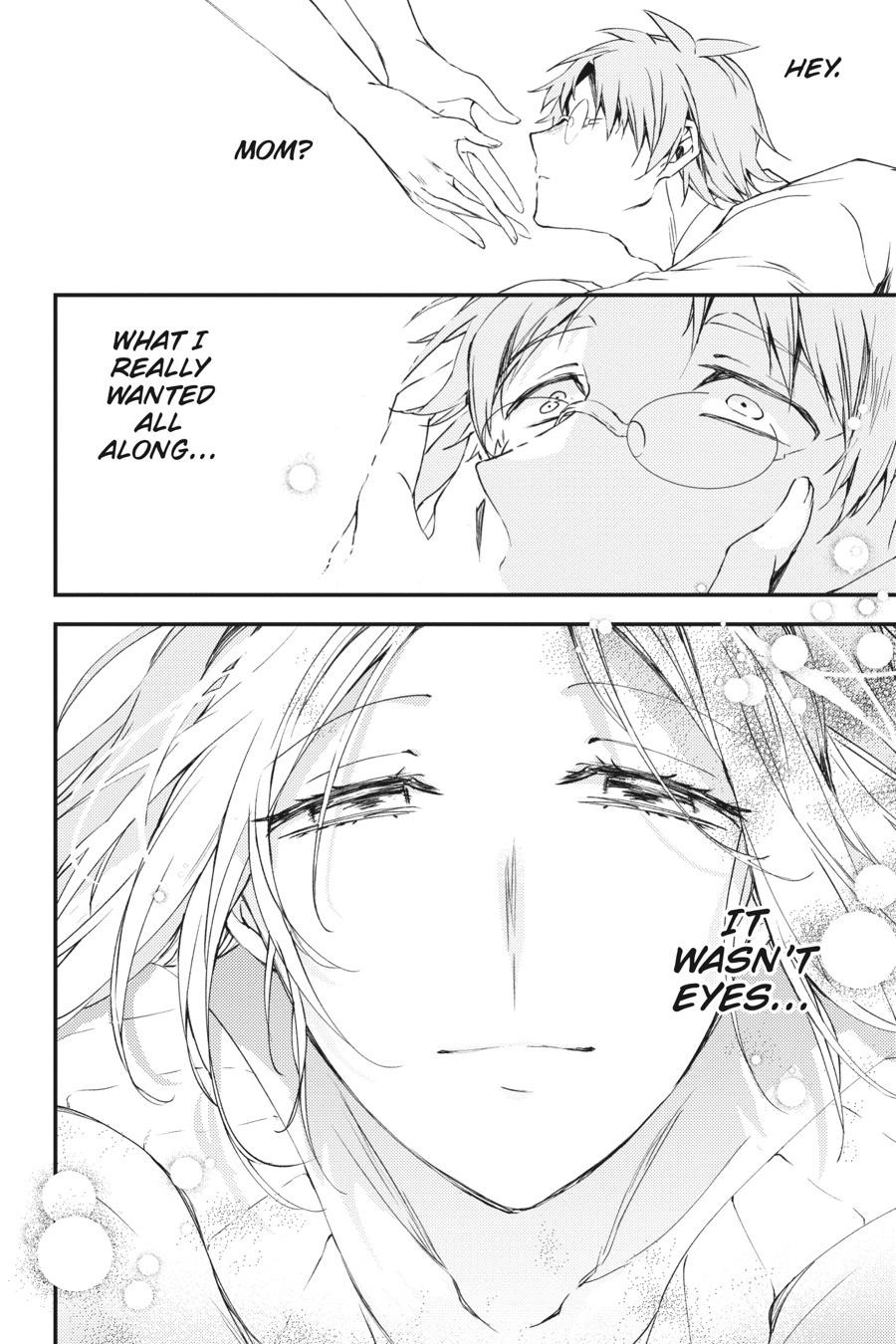 Satsuriku no Tenshi Chapter 52 page 31 - Chapter 52