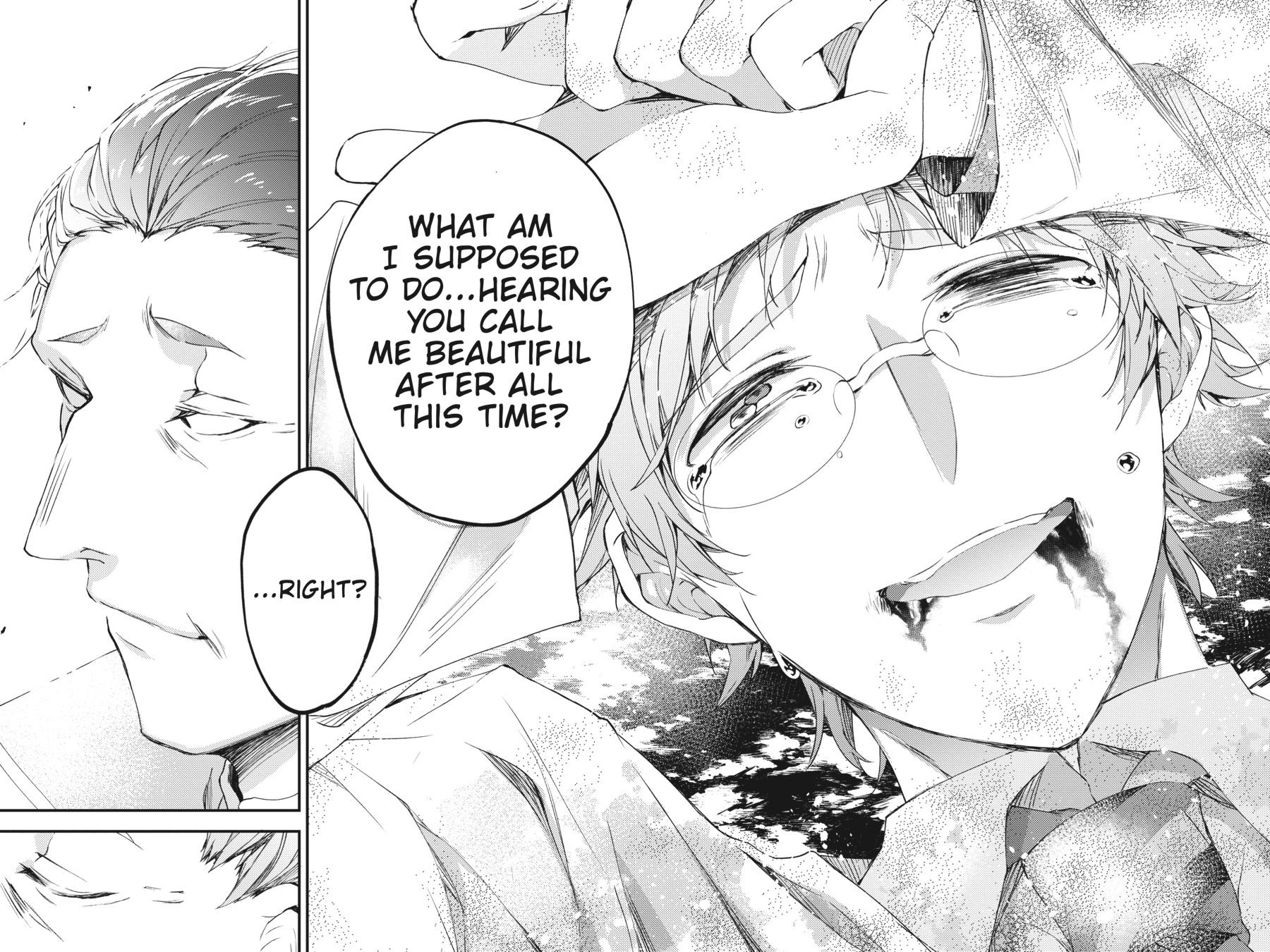 Satsuriku no Tenshi Chapter 52 page 33 - Chapter 52