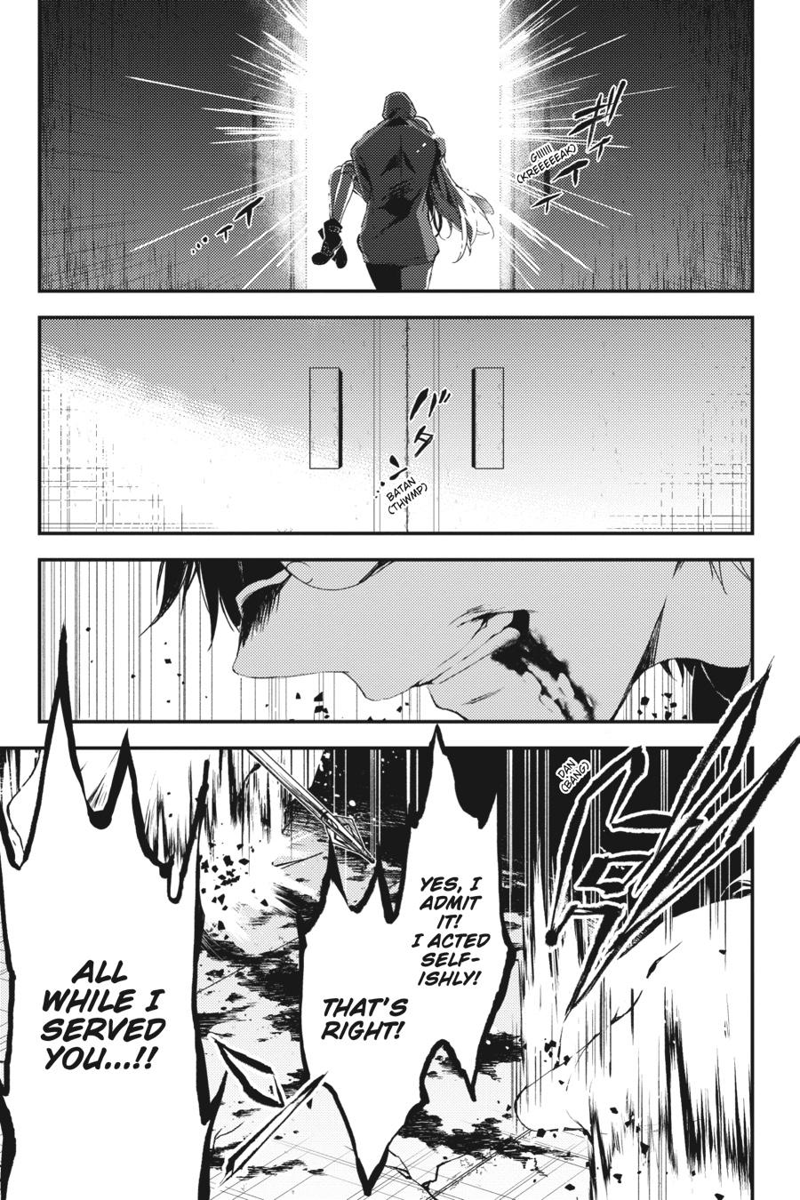 Satsuriku no Tenshi Chapter 52 page 4 - Chapter 52