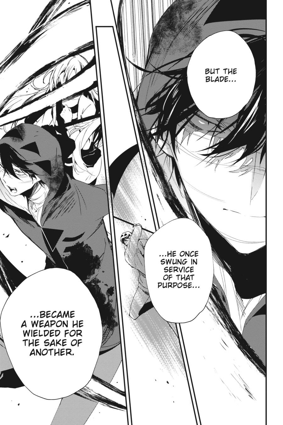 Satsuriku no Tenshi Chapter 52 page 8 - Chapter 52