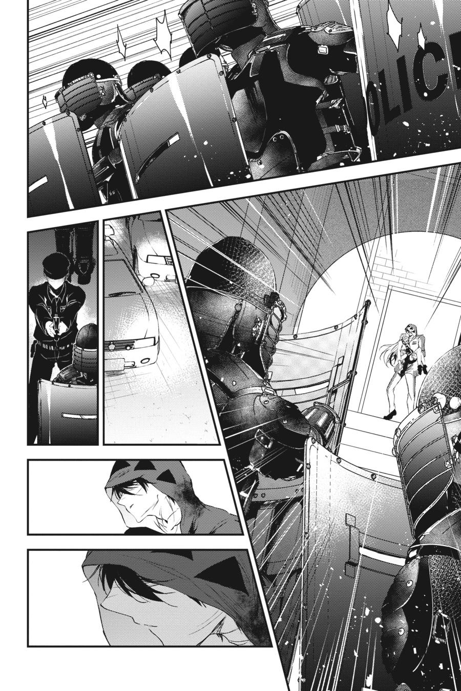 Satsuriku no Tenshi Chapter 53 page 14 - Chapter 53