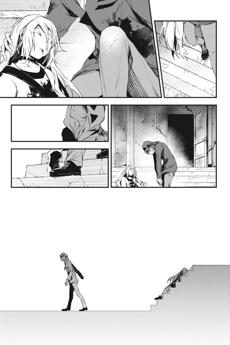 Satsuriku no Tenshi Chapter 53 page 15 - Chapter 53