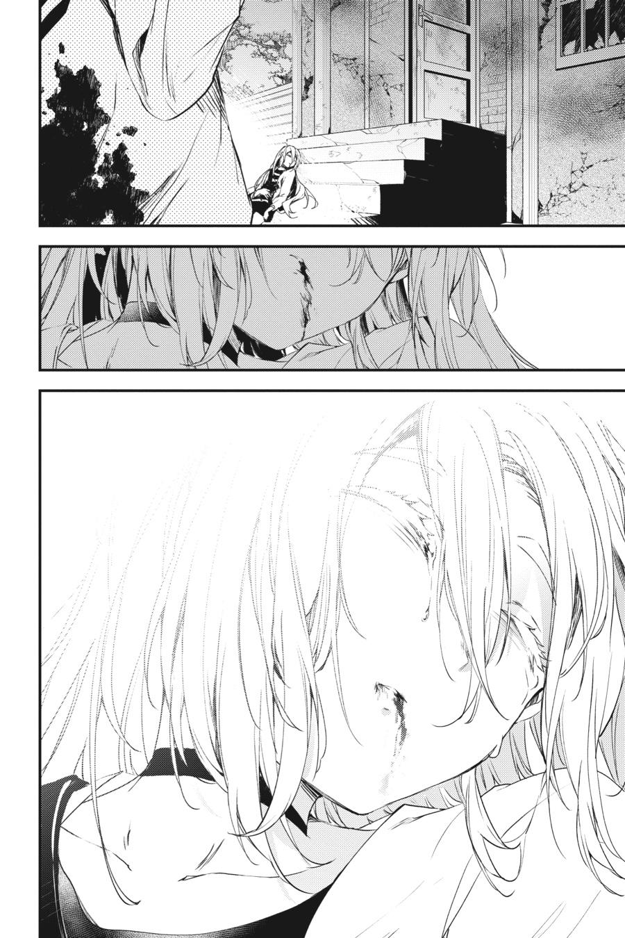 Satsuriku no Tenshi Chapter 53 page 18 - Chapter 53