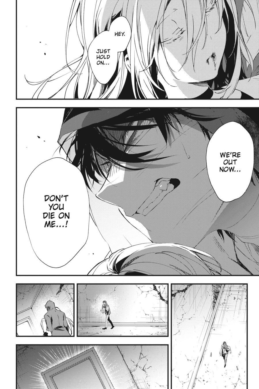 Satsuriku no Tenshi Chapter 53 page 2 - Chapter 53