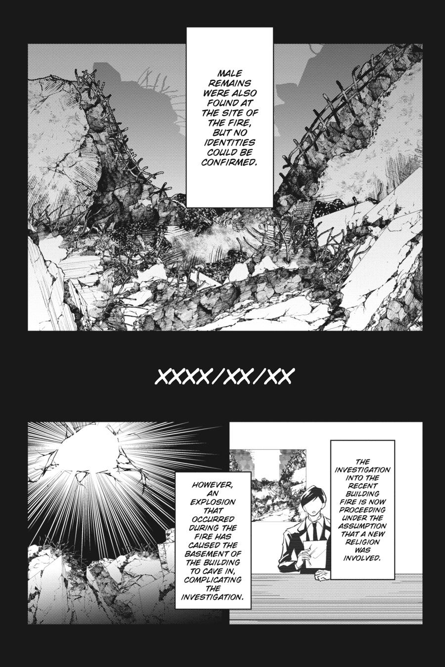 Satsuriku no Tenshi Chapter 53 page 27 - Chapter 53