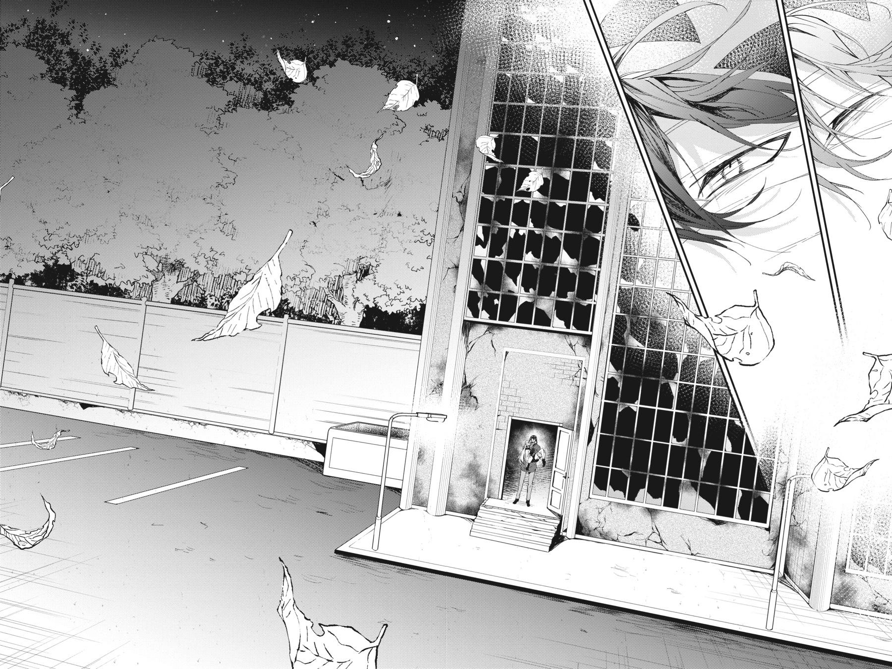 Satsuriku no Tenshi Chapter 53 page 4 - Chapter 53