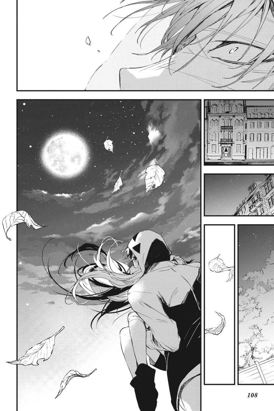 Satsuriku no Tenshi Chapter 53 page 5 - Chapter 53