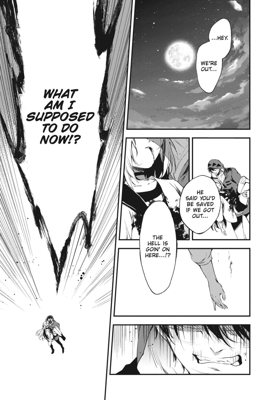 Satsuriku no Tenshi Chapter 53 page 6 - Chapter 53