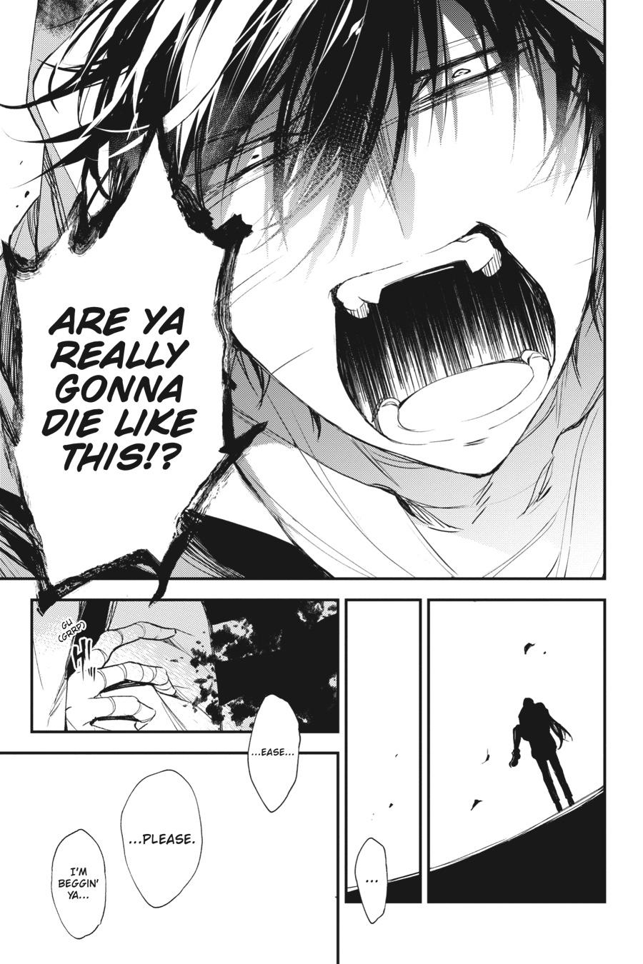 Satsuriku no Tenshi Chapter 53 page 8 - Chapter 53