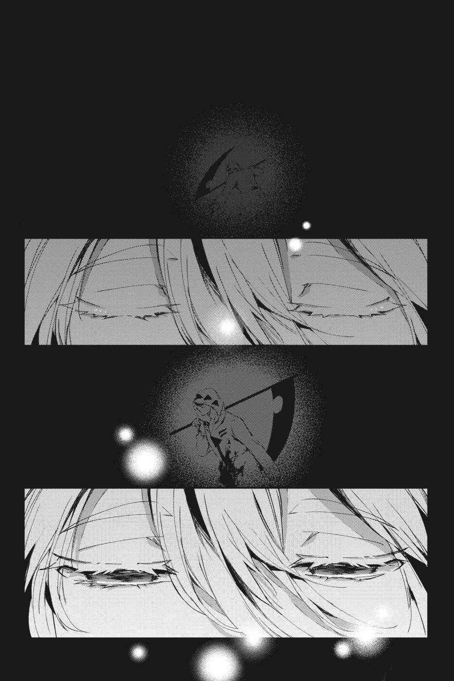 Satsuriku no Tenshi Chapter 54 page 1 - Chapter 54 [END]