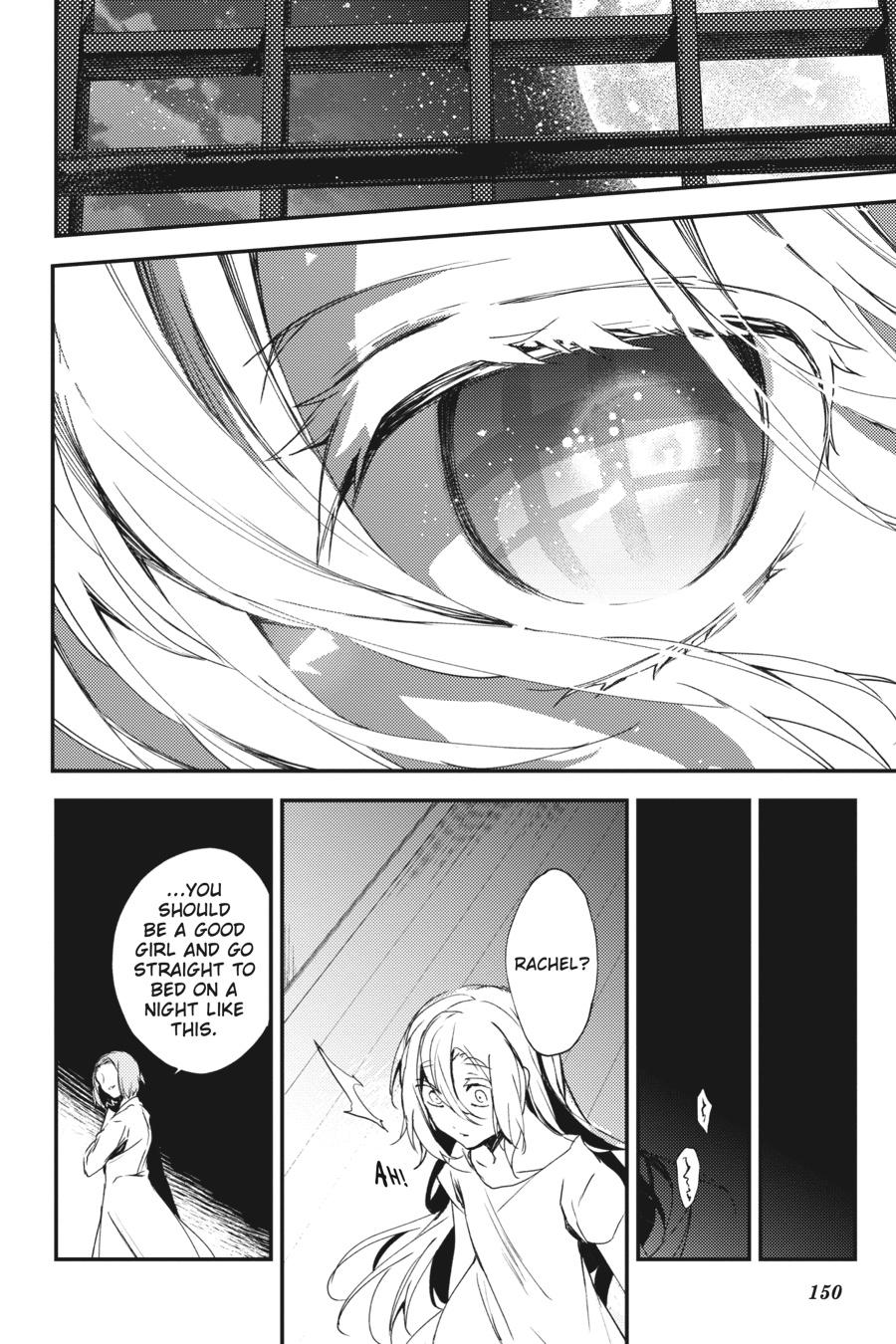 Satsuriku no Tenshi Chapter 54 page 10 - Chapter 54 [END]