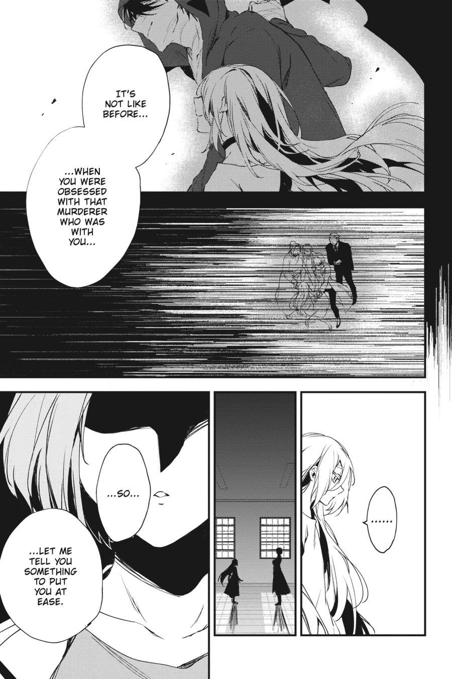 Satsuriku no Tenshi Chapter 54 page 13 - Chapter 54 [END]