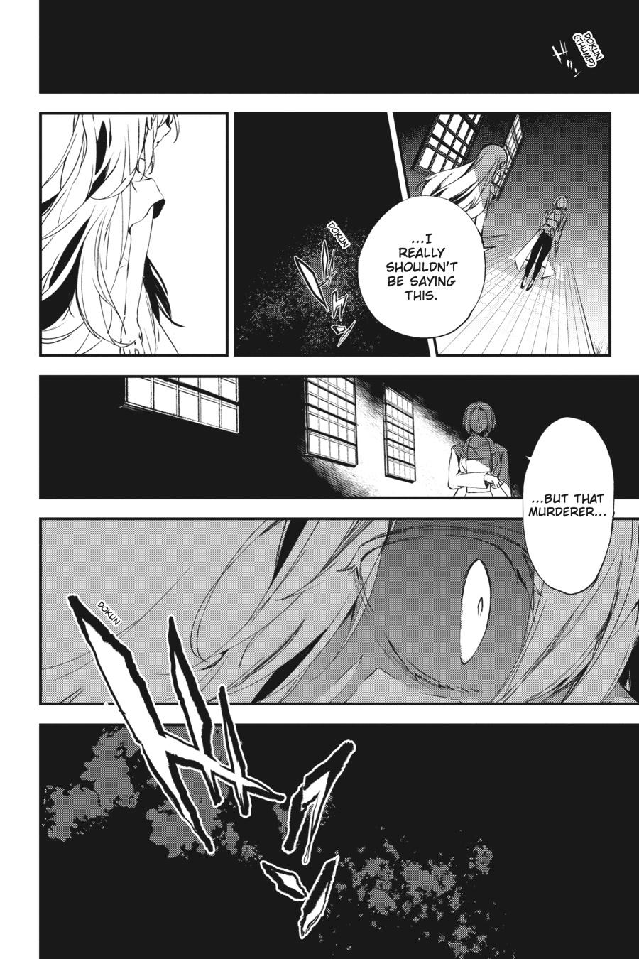 Satsuriku no Tenshi Chapter 54 page 14 - Chapter 54 [END]