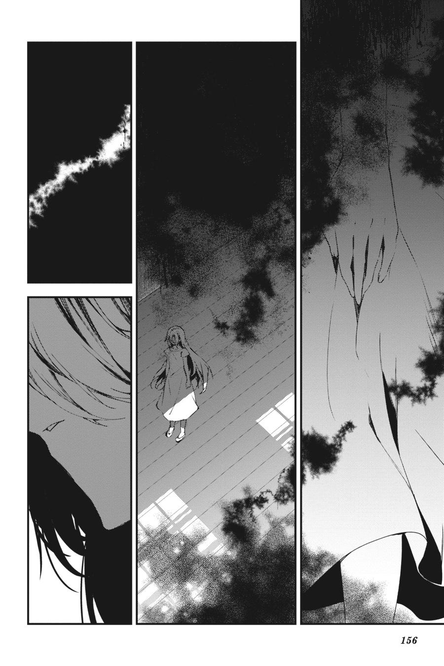 Satsuriku no Tenshi Chapter 54 page 16 - Chapter 54 [END]