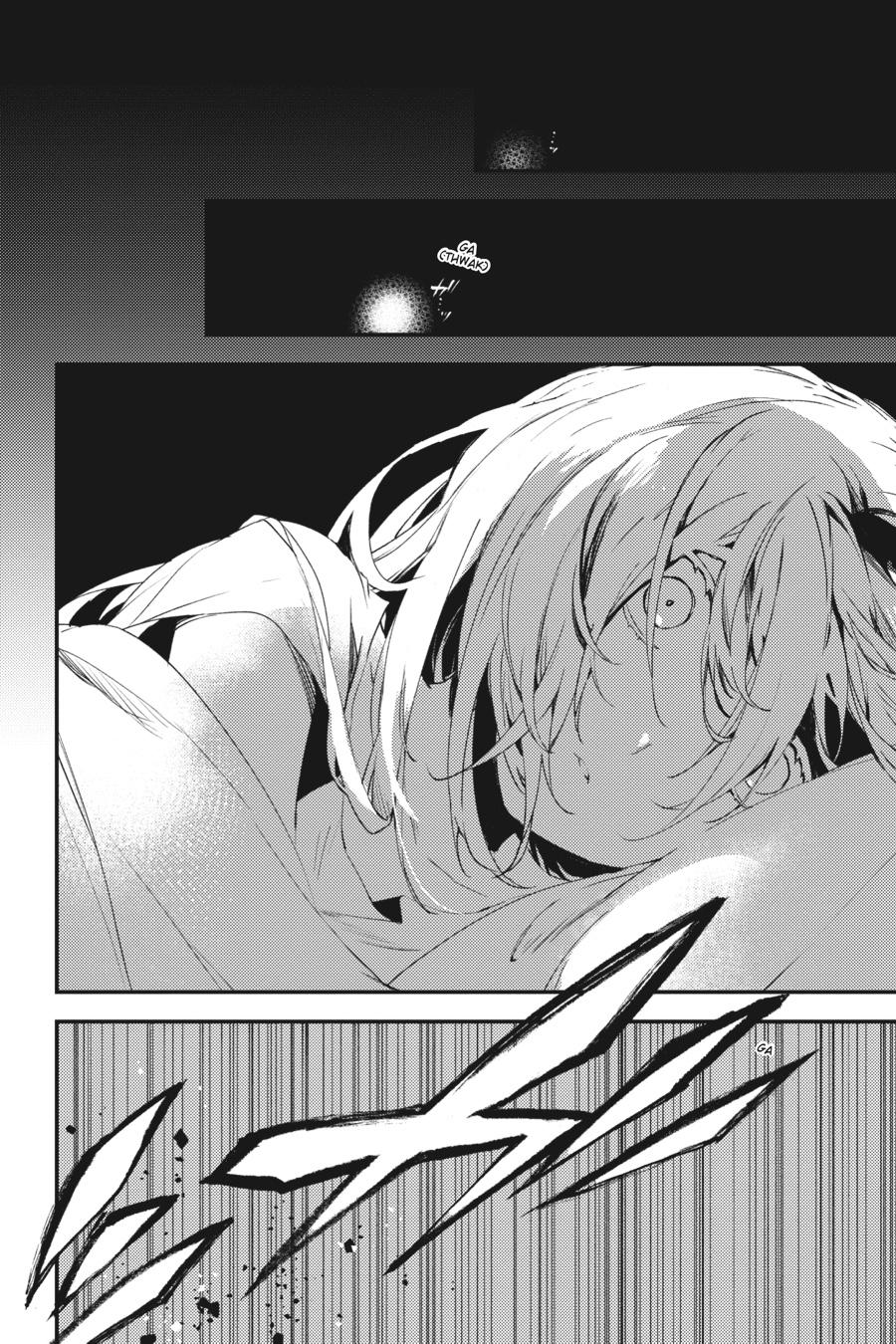 Satsuriku no Tenshi Chapter 54 page 26 - Chapter 54 [END]