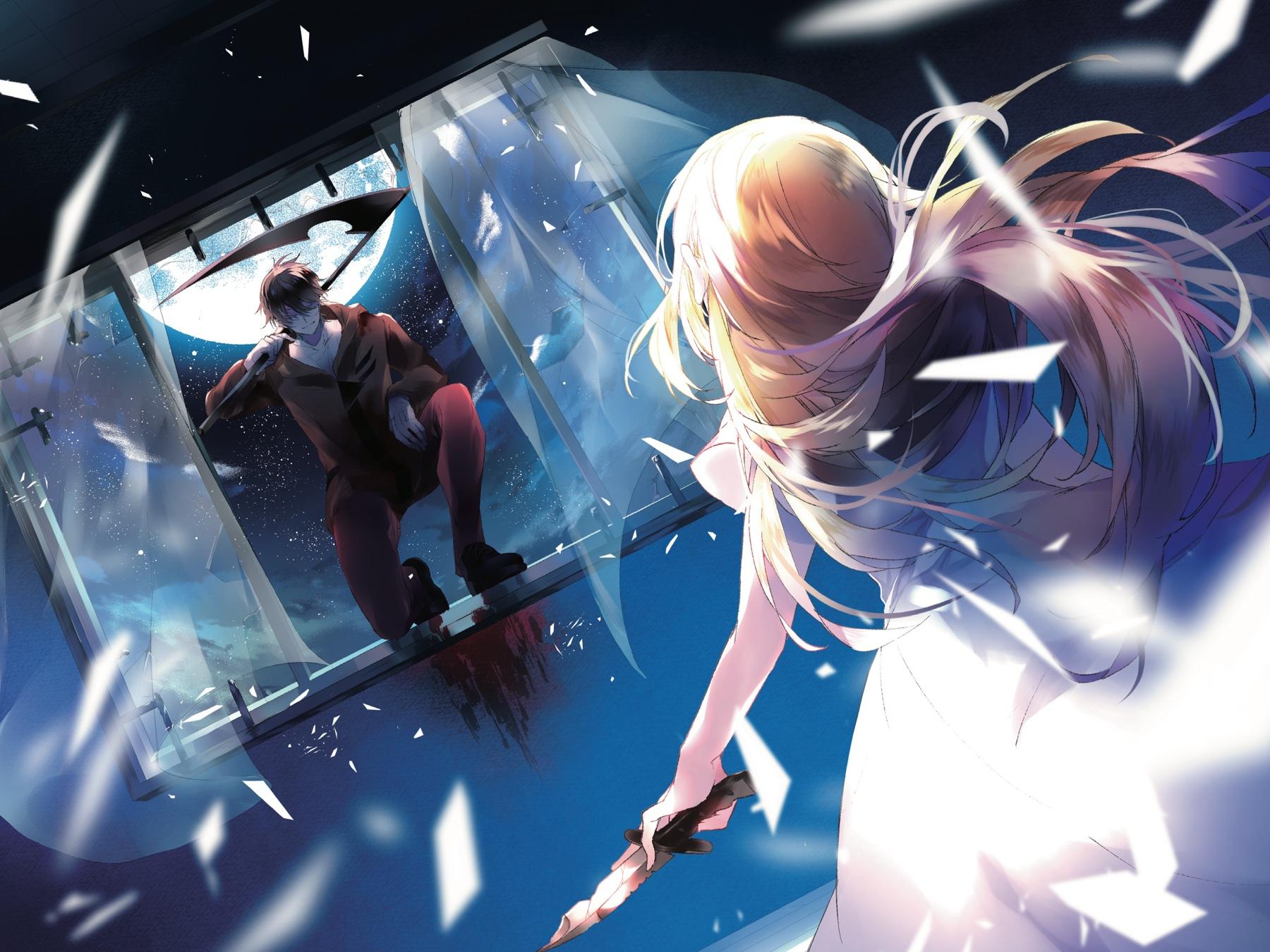 Satsuriku no Tenshi Chapter 54 page 32 - Chapter 54 [END]