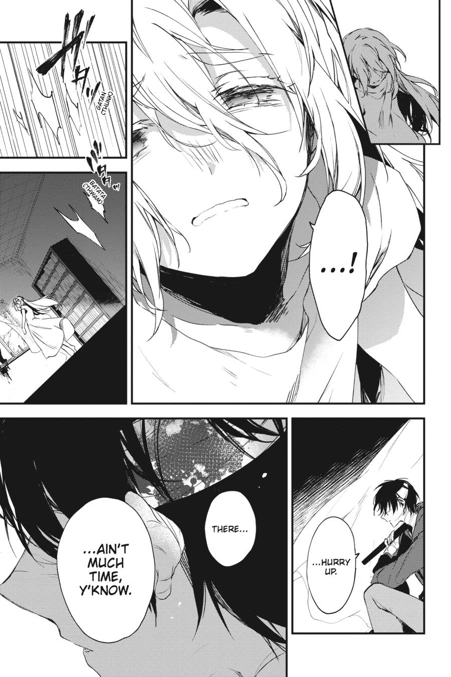 Satsuriku no Tenshi Chapter 54 page 40 - Chapter 54 [END]