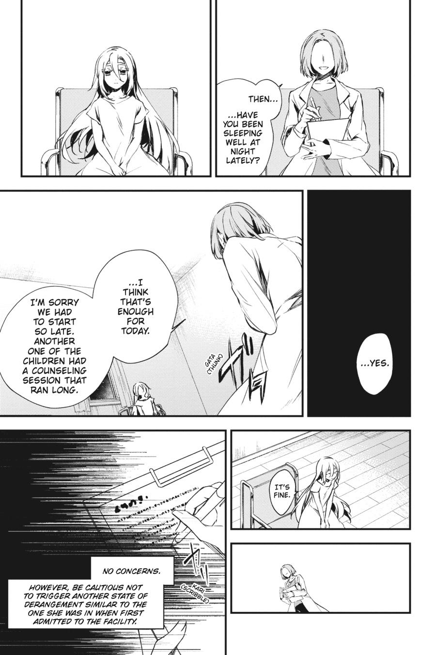 Satsuriku no Tenshi Chapter 54 page 5 - Chapter 54 [END]