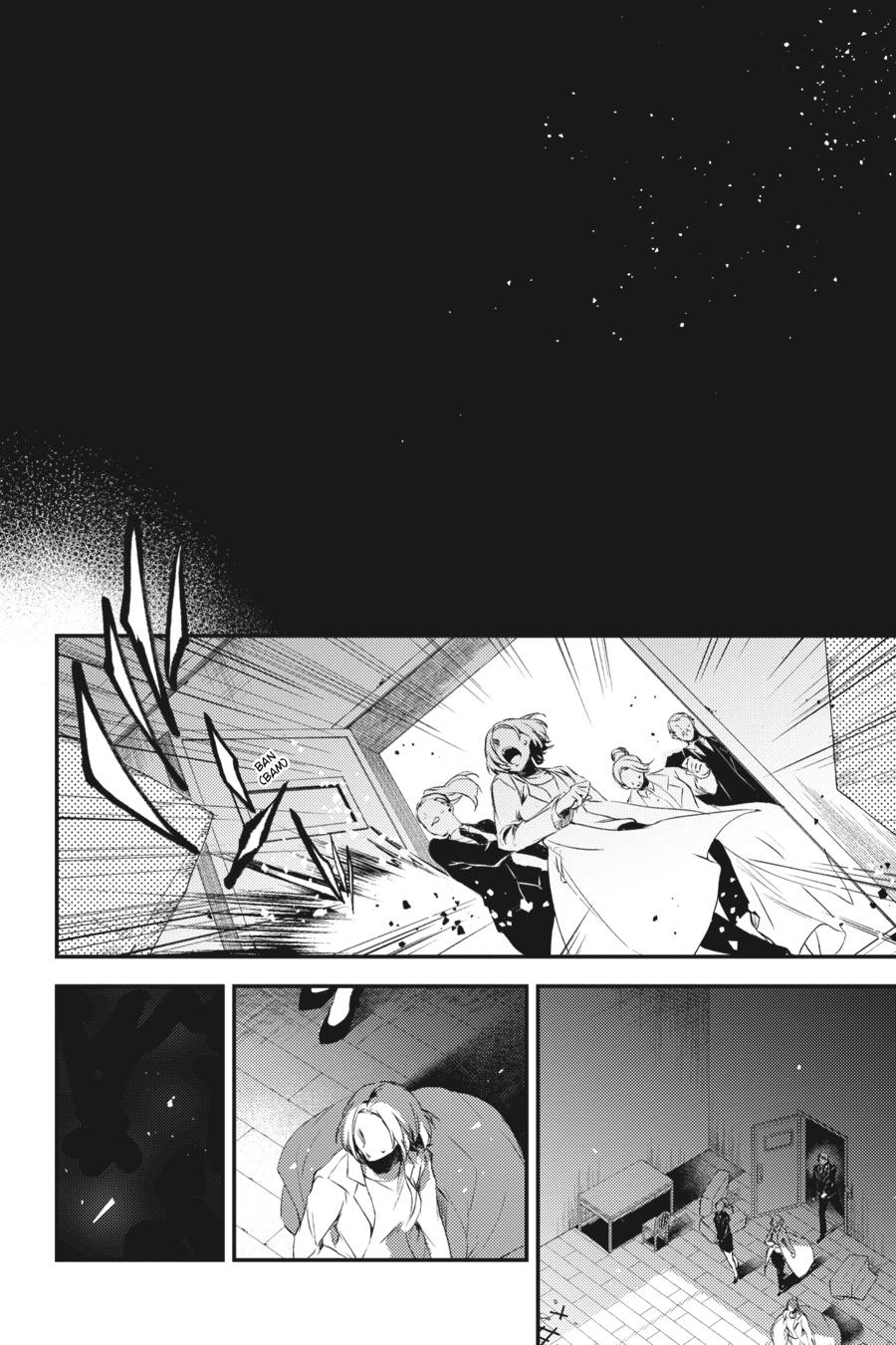Satsuriku no Tenshi Chapter 54 page 52 - Chapter 54 [END]