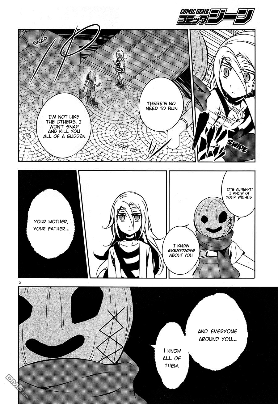 Satsuriku no Tenshi Chapter 6 page 2 - Chapter 6: An Oath to God