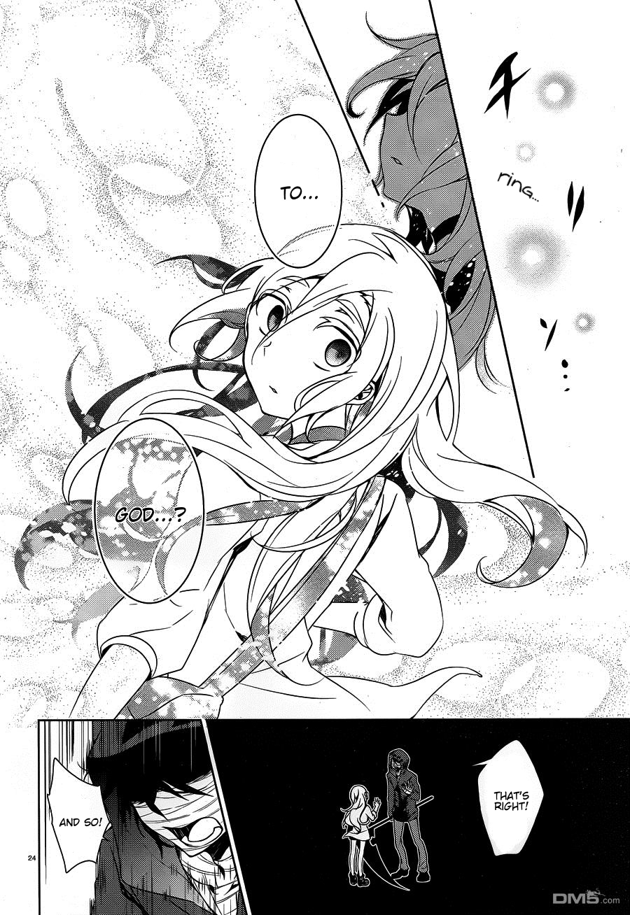 Satsuriku no Tenshi Chapter 6 page 22 - Chapter 6: An Oath to God