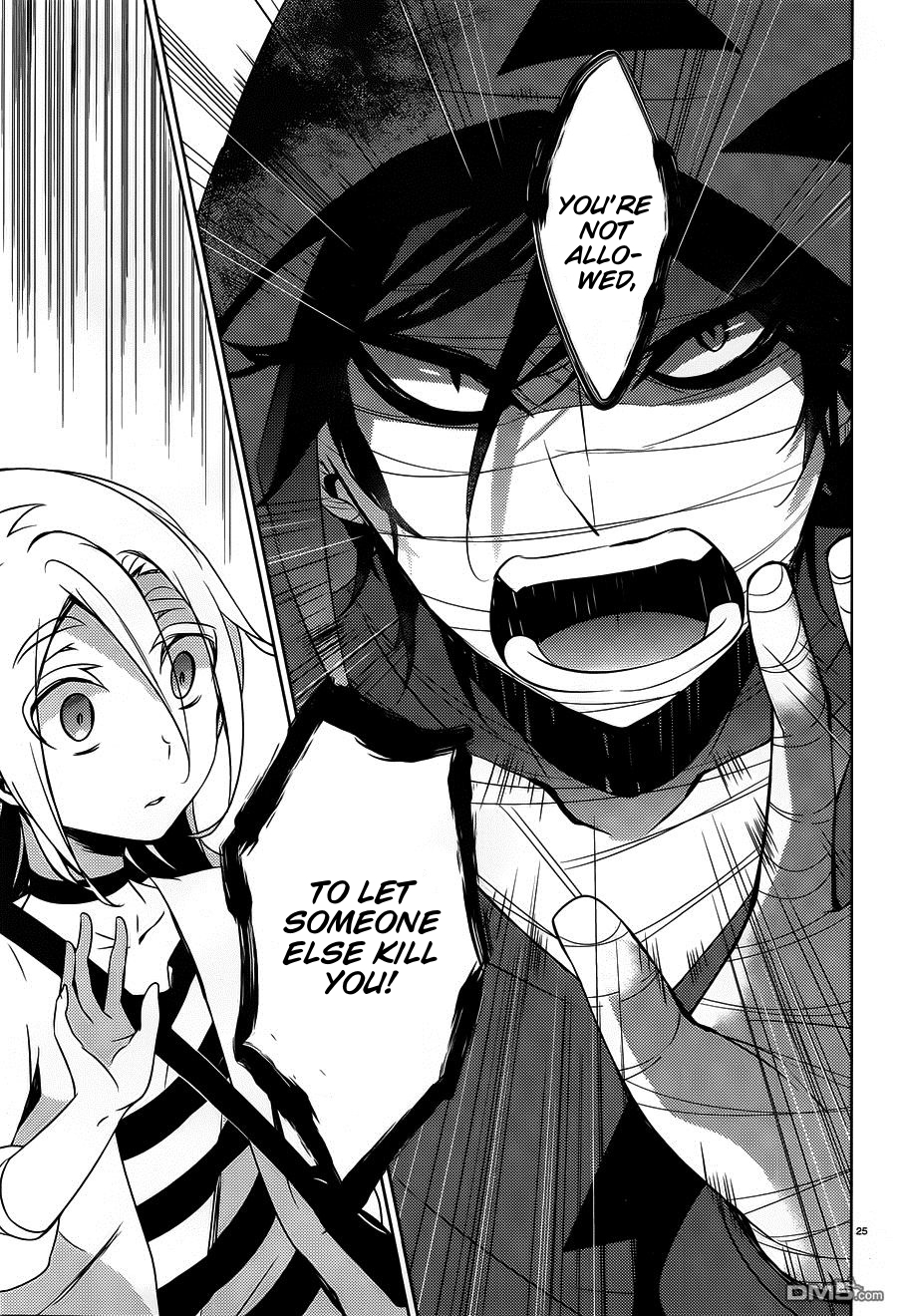 Satsuriku no Tenshi Chapter 6 page 23 - Chapter 6: An Oath to God