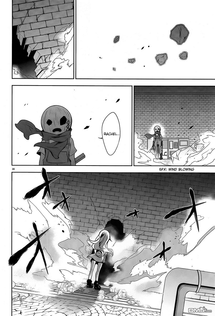Satsuriku no Tenshi Chapter 6 page 27 - Chapter 6: An Oath to God