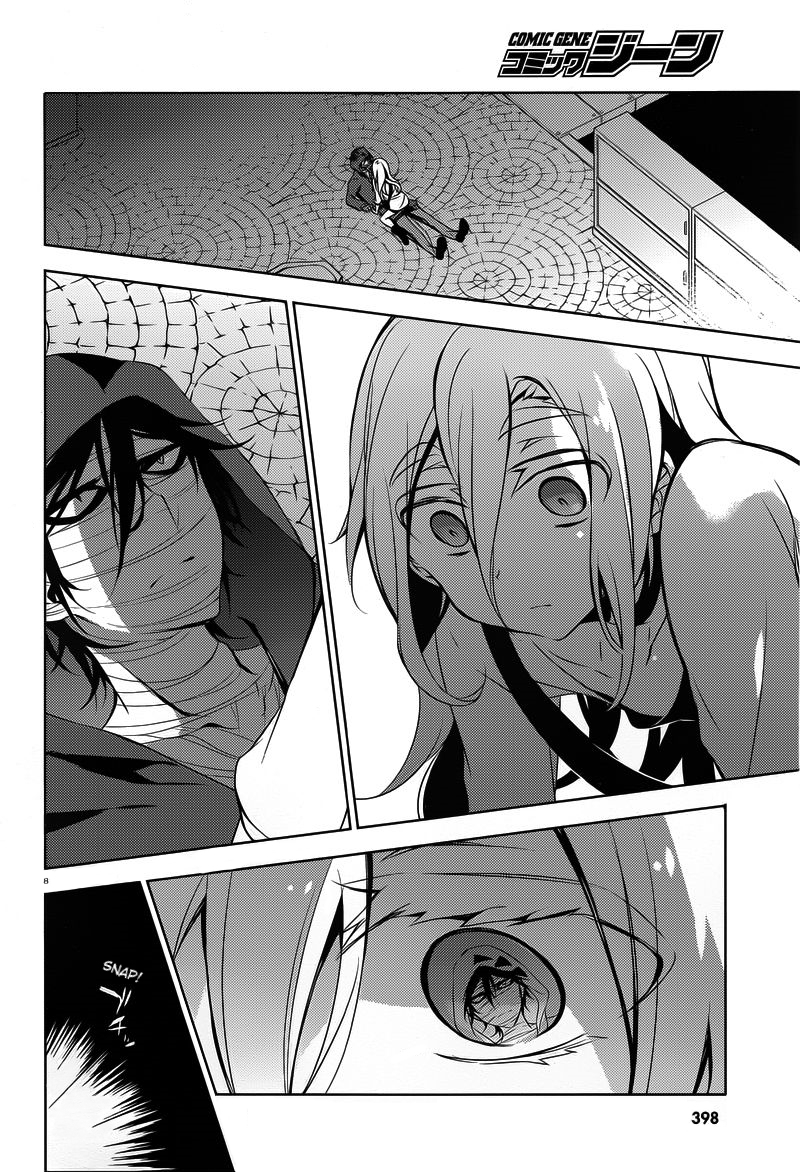 Satsuriku no Tenshi Chapter 7 page 11 - Chapter 7: The Boy Who Loved Graves