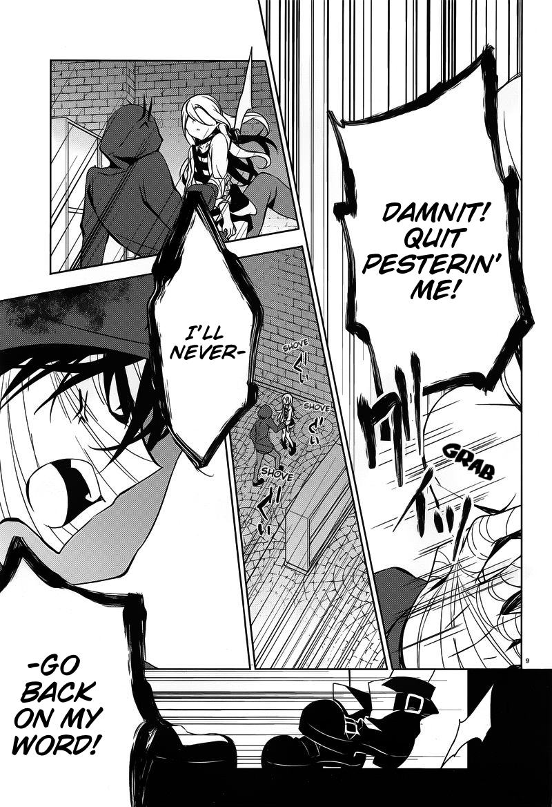 Satsuriku no Tenshi Chapter 7 page 12 - Chapter 7: The Boy Who Loved Graves