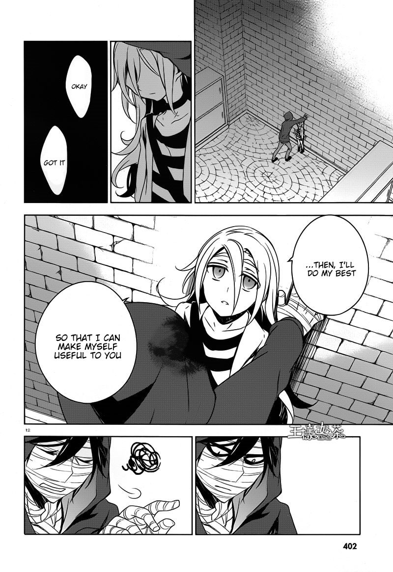 Satsuriku no Tenshi Chapter 7 page 14 - Chapter 7: The Boy Who Loved Graves