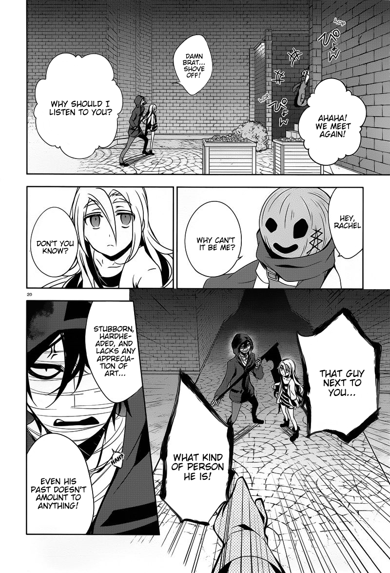 Satsuriku no Tenshi Chapter 7 page 21 - Chapter 7: The Boy Who Loved Graves