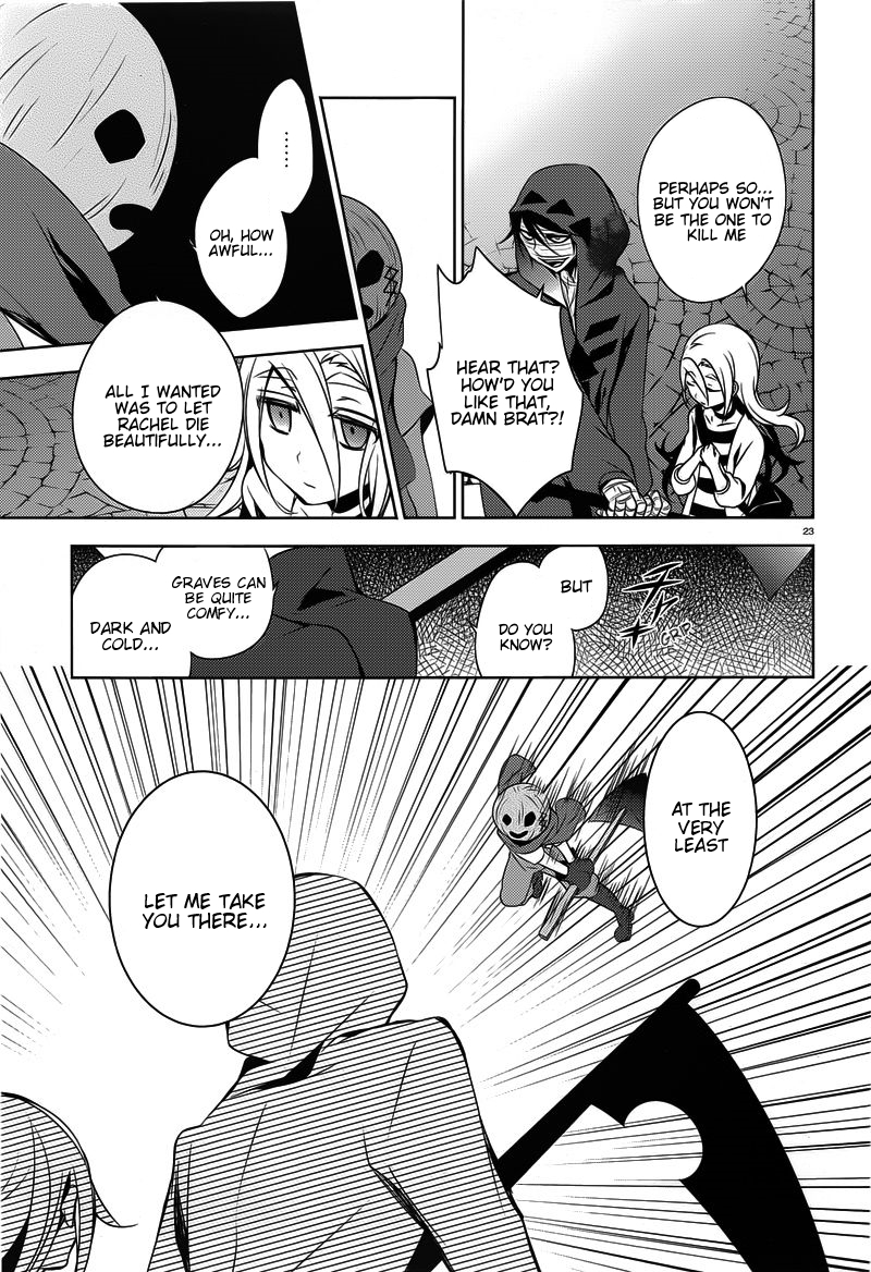 Satsuriku no Tenshi Chapter 7 page 24 - Chapter 7: The Boy Who Loved Graves