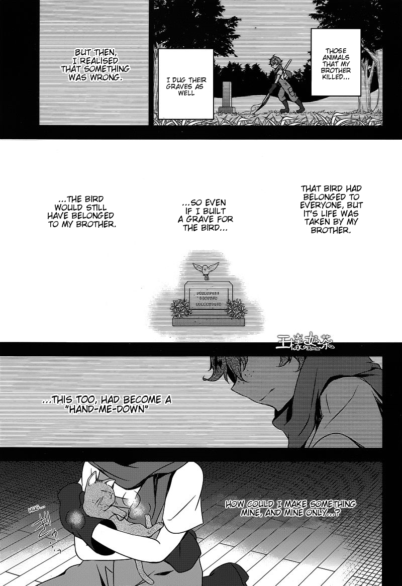 Satsuriku no Tenshi Chapter 7 page 38 - Chapter 7: The Boy Who Loved Graves