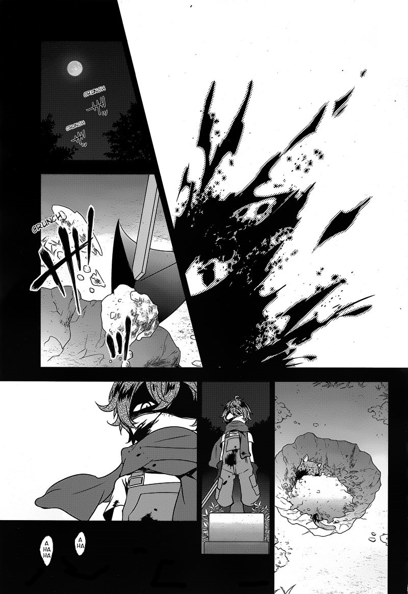 Satsuriku no Tenshi Chapter 7 page 40 - Chapter 7: The Boy Who Loved Graves