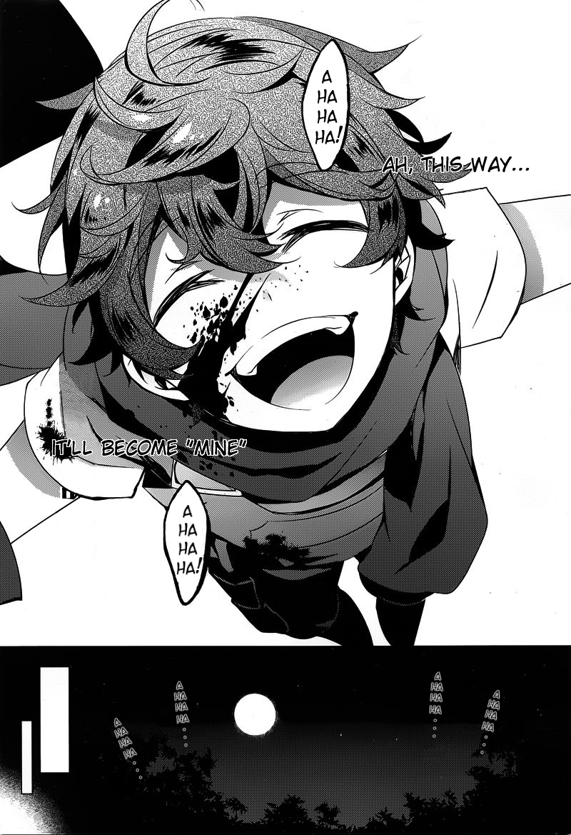 Satsuriku no Tenshi Chapter 7 page 41 - Chapter 7: The Boy Who Loved Graves