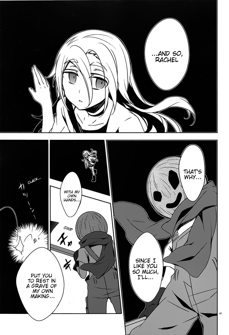 Satsuriku no Tenshi Chapter 7 page 42 - Chapter 7: The Boy Who Loved Graves