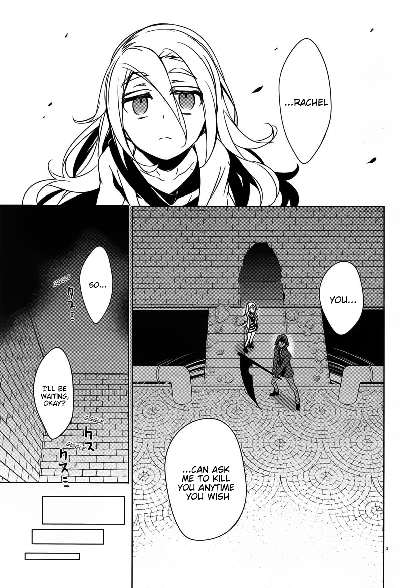 Satsuriku no Tenshi Chapter 7 page 6 - Chapter 7: The Boy Who Loved Graves