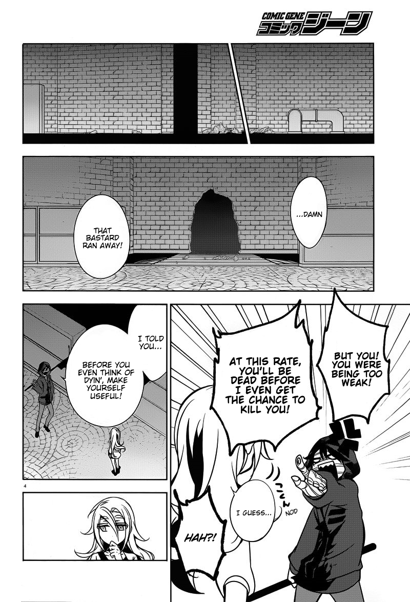 Satsuriku no Tenshi Chapter 7 page 7 - Chapter 7: The Boy Who Loved Graves