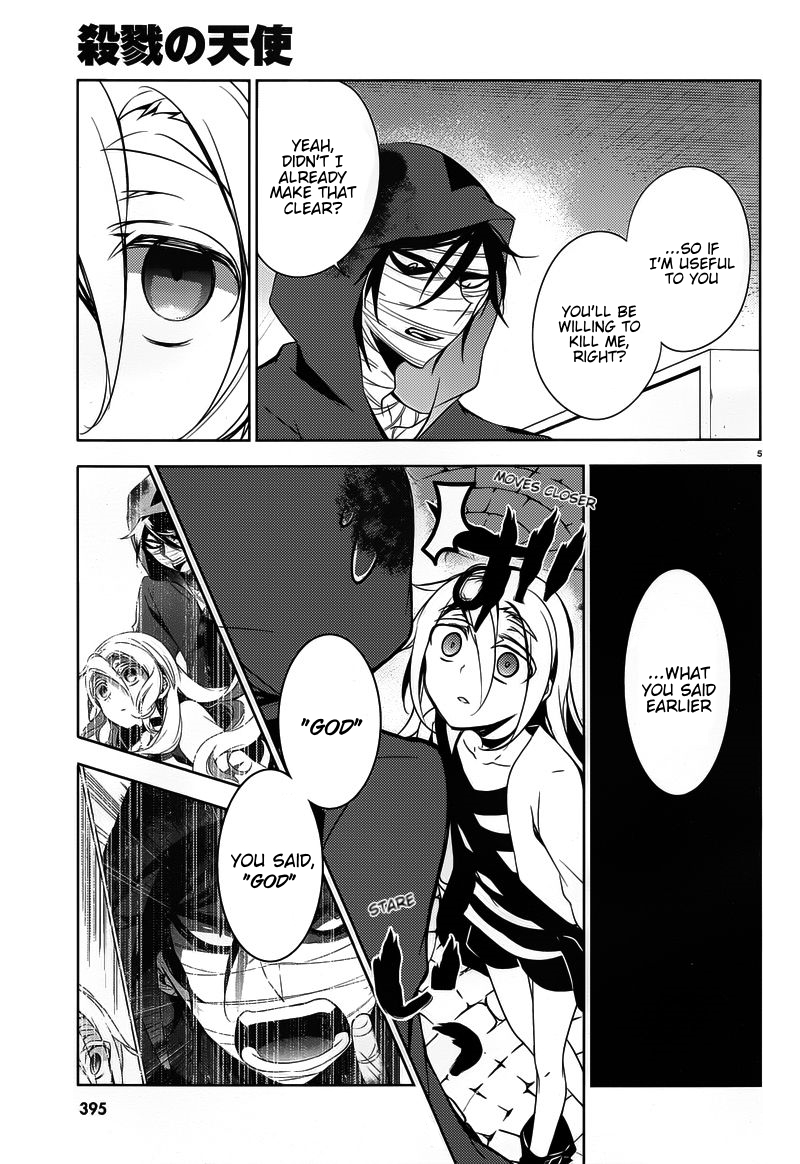 Satsuriku no Tenshi Chapter 7 page 8 - Chapter 7: The Boy Who Loved Graves