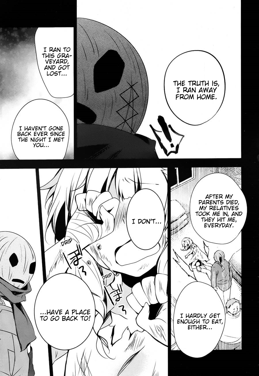 Satsuriku no Tenshi Chapter 8 page 15 - Chapter 8: It's All Mine