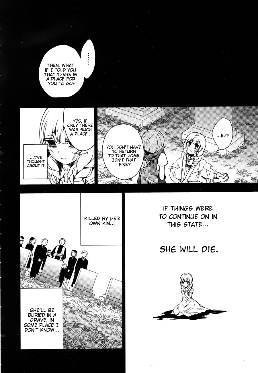 Satsuriku no Tenshi Chapter 8 page 16 - Chapter 8: It's All Mine