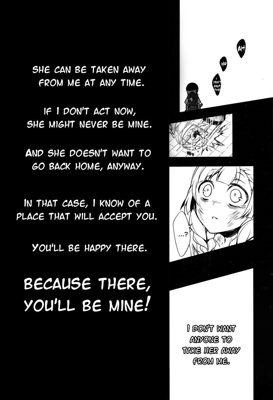 Satsuriku no Tenshi Chapter 8 page 17 - Chapter 8: It's All Mine