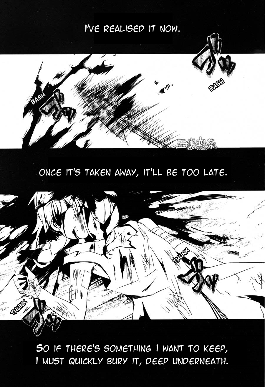 Satsuriku no Tenshi Chapter 8 page 19 - Chapter 8: It's All Mine