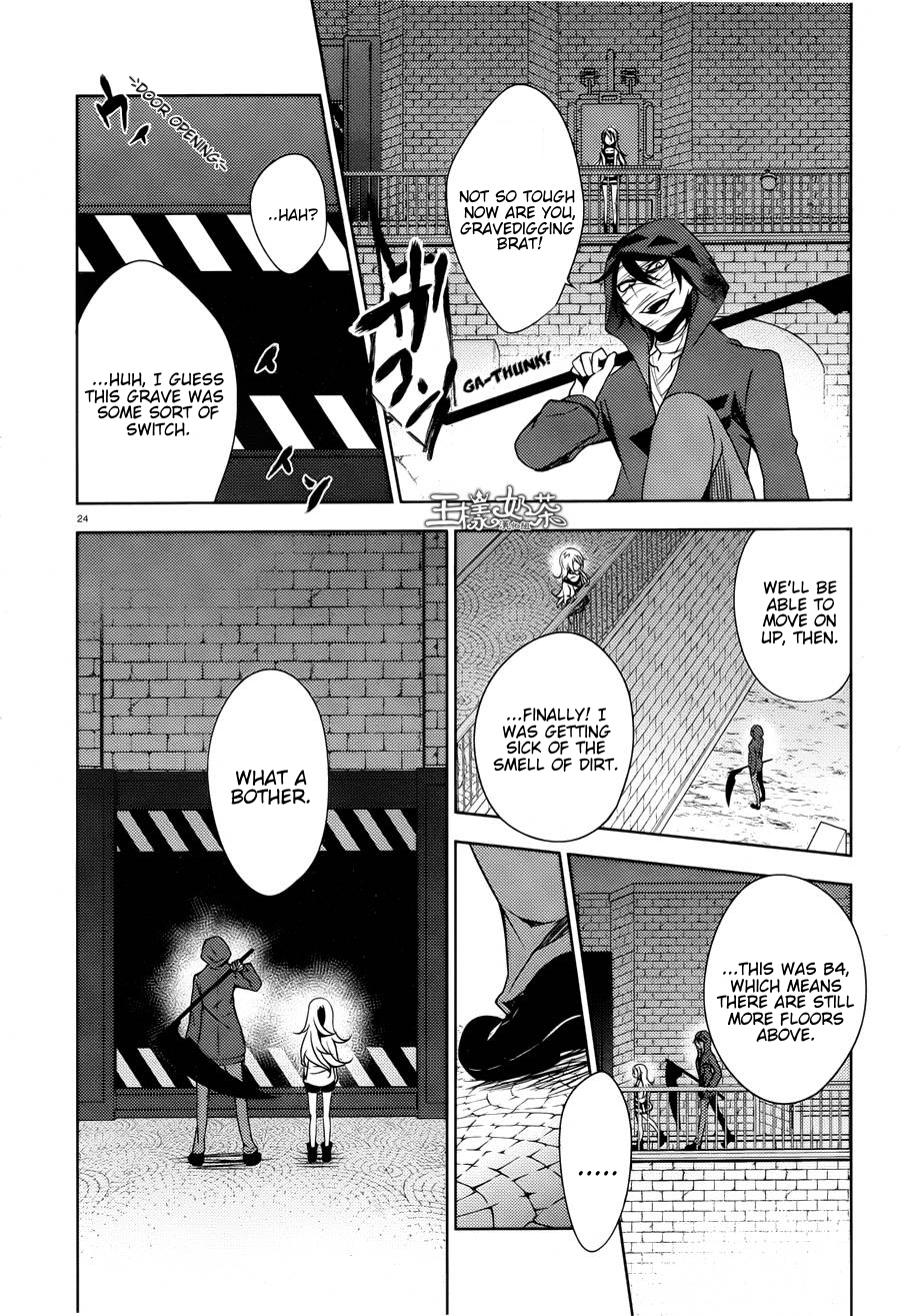 Satsuriku no Tenshi Chapter 8 page 24 - Chapter 8: It's All Mine
