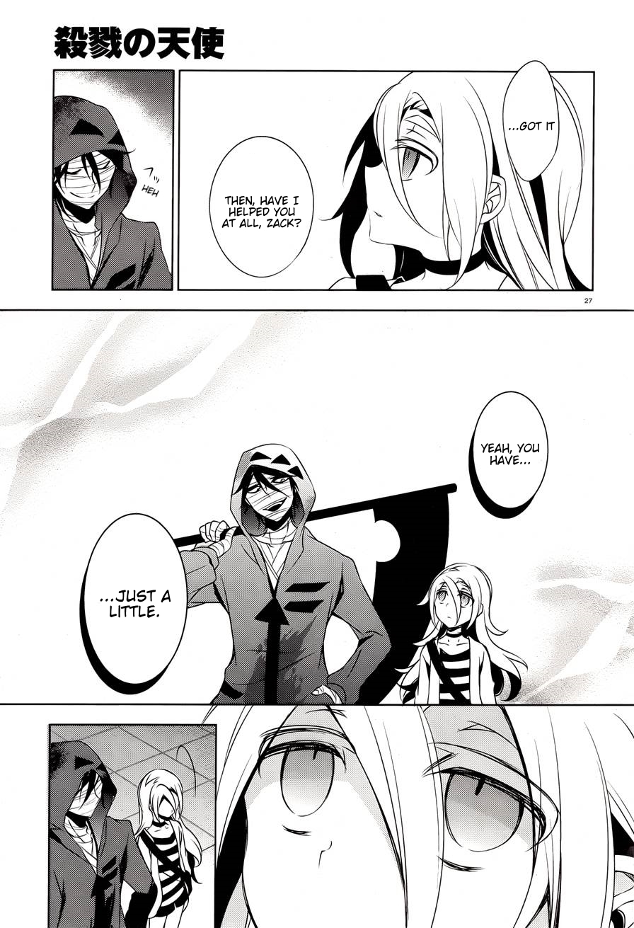 Satsuriku no Tenshi Chapter 8 page 27 - Chapter 8: It's All Mine