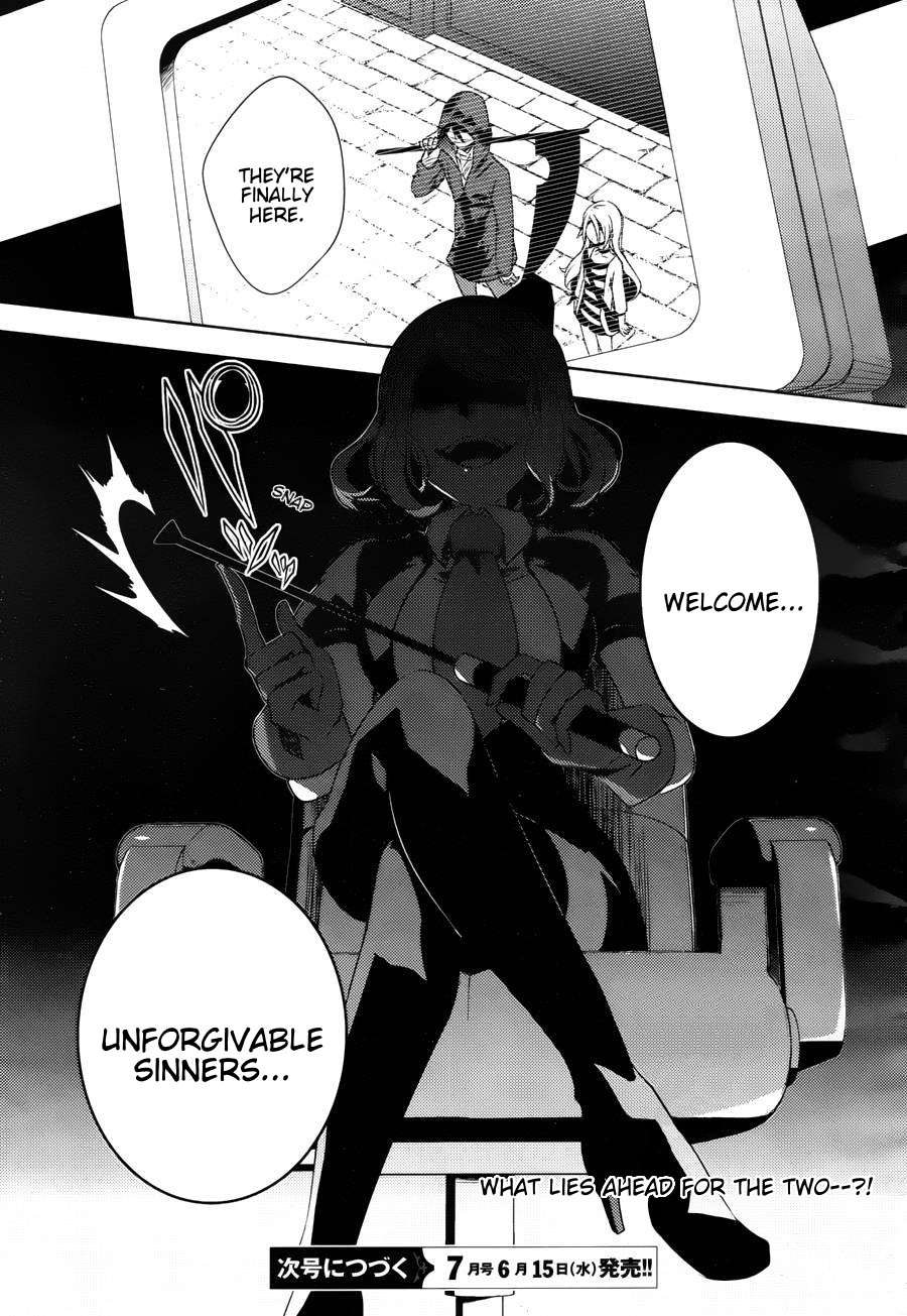 Satsuriku no Tenshi Chapter 8 page 31 - Chapter 8: It's All Mine
